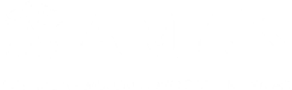 AMAN White Logo