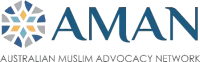 AMAN Logo