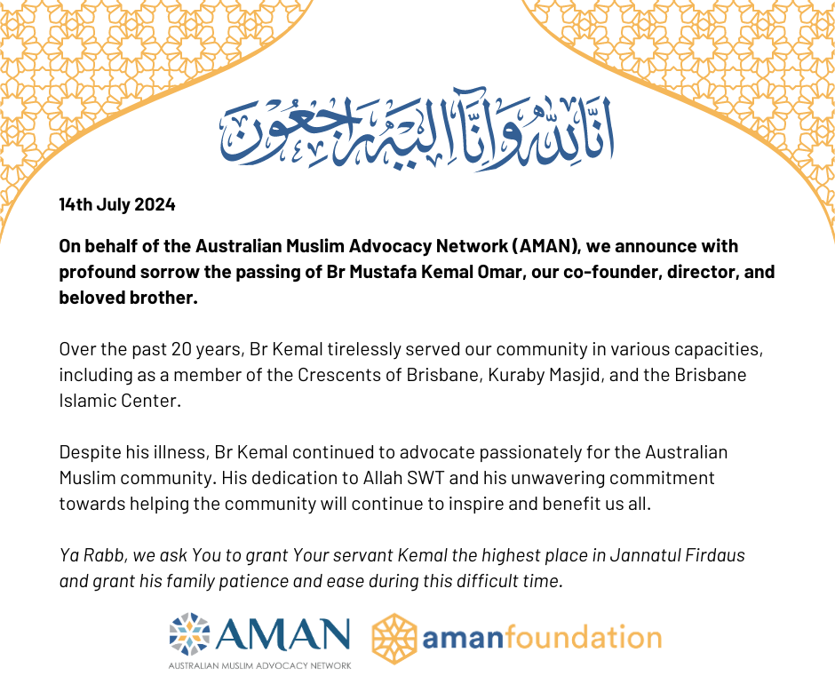 Mustafa Kemal Omar Announcement